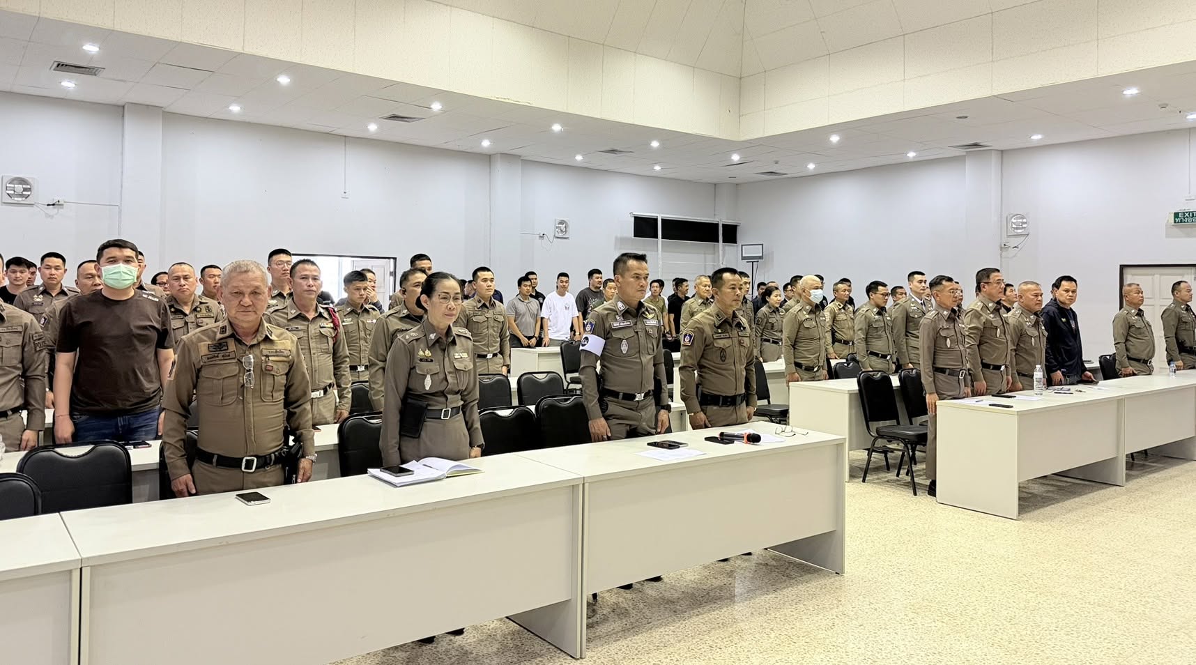 ประกาศเจตนารมณ์