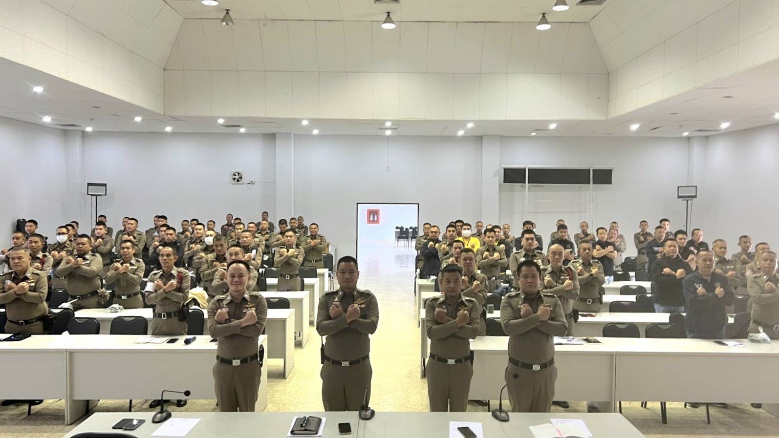 ประกาศเจตนารมณ์